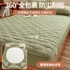 Novo protetor de colchão acolchoado de algodão puro classe A, algodão de Xinjiang, espessado, antiderrapante, capa de colchão de cobertura total