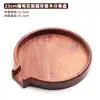 Plato de frutas placa de palo de rosa vietnamita almacenamiento placa de madera maciza plato para semillas de melón dulces plato de frutas de madera plato para taza de té envío gratis