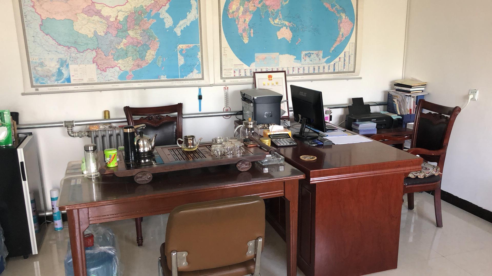 微信图片_20180929163901