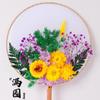 Flor Eterna Flor Seca Leque diy Saco de Material Atacado Presente Dia das Mães Adesivo Artesanal Salão Atividades de Aquecimento