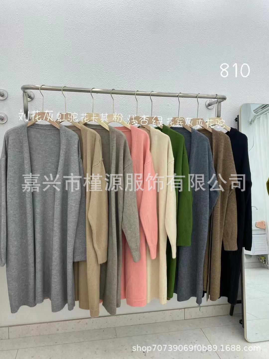 微信图片_20241002115329