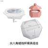 Longbo DIY Resina de Gota de Cristal Vaso de Flores Caixa de Armazenamento Molde para Vasos DIY Gesso Vela Copo Molde de Silicone
