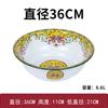 Tigelas de Esmalte Vintage, Tigelas de Sopa de Esmalte Espessado, Espetos para Hot Pot Picante, Tigelas para Churrasco, Tigelas Fundas