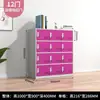 Gabinete para Mochilas Escolares, Gabinete de Almacenamiento para Aula, Casillero para Dormitorio, Gabinete para Guardar Bolsas, Gabinete de Almacenamiento para Jardín de Infancia, Gabinete Pequeño, Archivador con Cerradura