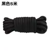 Accesorios de Bondage para Restringir la Diversión de las Parejas 10m de Cuerdas de Cáñamo Cuerdas Tejidas a Mano Ayudas Sexuales para Adultos