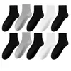 Calcetines Cortos para Hombre Zhuji, Transpirables y Absorbentes del Sudor, Deportivos Bajos Invisibles para Baloncesto, Entrega Directa Zhuji