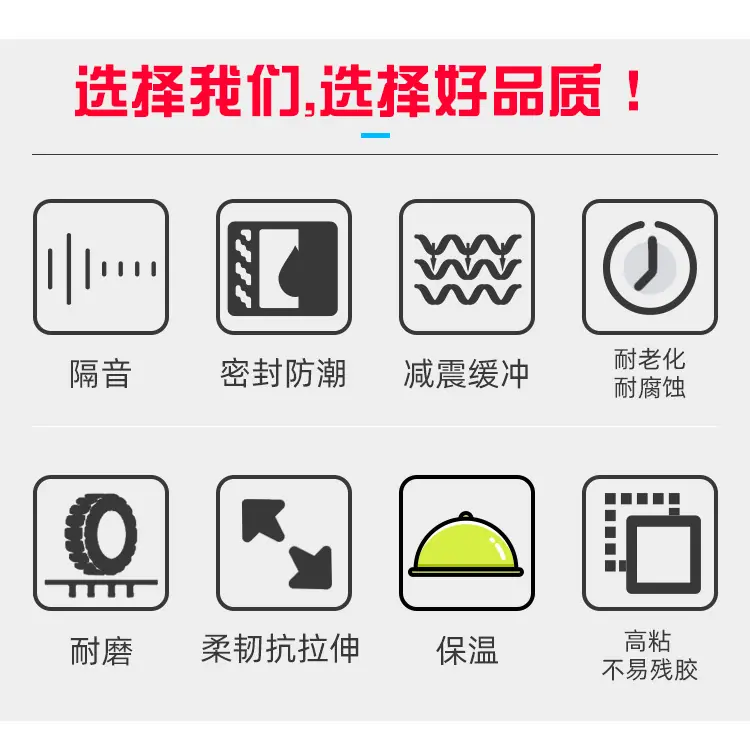 EVA淘宝详情_02.jpg