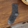 Nuevos Calcetines de Borde Enrollado para Mujer de Otoño Calcetines Largos Versátiles Japoneses sin Costuras con Lazo Calcetines de Media Pantorrilla Holgados Estilo Universitario