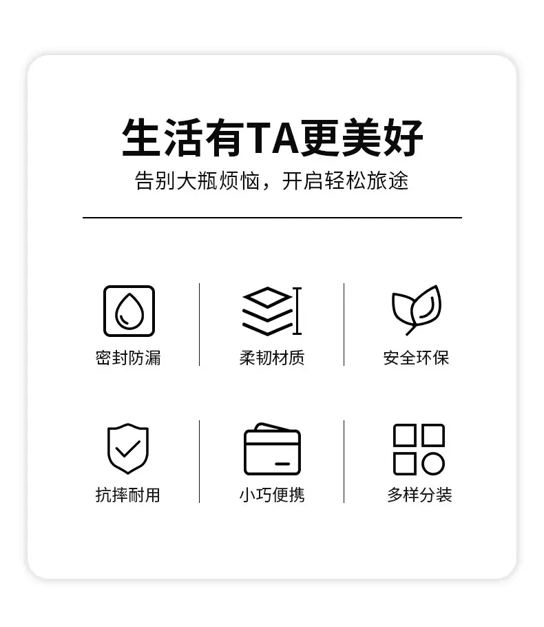 PC端图片3.jpg