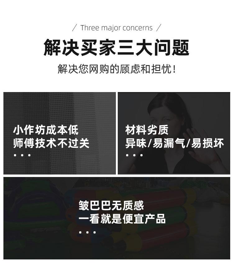 趣味运动会道具大力士充气快乐铅笔拓展训练器材运转乾坤同舟共济