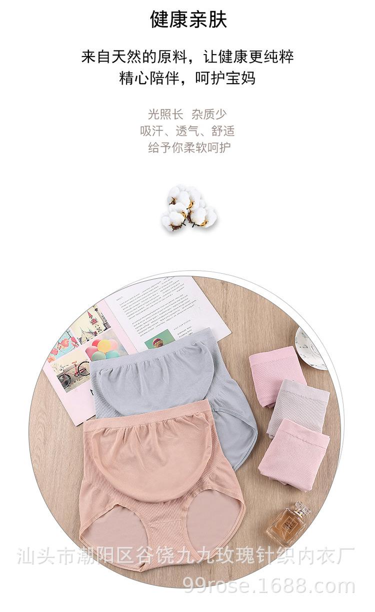 详情页_02.jpg