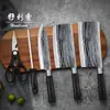 Conjunto de Facas de Cozinha Padrão Damasco em Aço Inoxidável, Faca do Chef, Conjunto de Facas de Cozinha Pequenas Domésticas Yangjiang