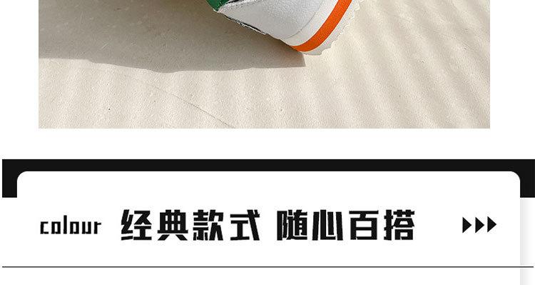 模板_16.jpg