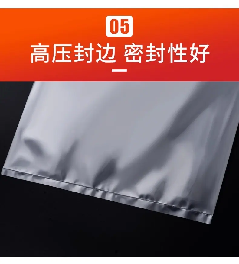 详情图_15