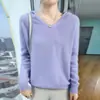 Otoño Invierno Nuevas Llegadas Ropa de Uso Diario Punto de Lana con Puntada de Osmanto Sudadera con Capucha Sudadera con Capucha para Mujer Manga Larga Color Sólido Suéter Top