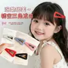 Flequillo de Lunares para Niñas Pinza Bb Estilo Coreano Dulce Versátil Pasador para Niñas Ovalado Color Caramelo Pinza Lateral para el Cabello Accesorio para el Cabello