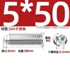 Tornillos de Ondulación de Acero Inoxidable 304/Grado 12.9, Tornillos de Fijación con Bola de Acero, Cabezales de Bola de Resorte, Pasadores de Resorte, Rodamientos de Bolas, Bolas de Posicionamiento