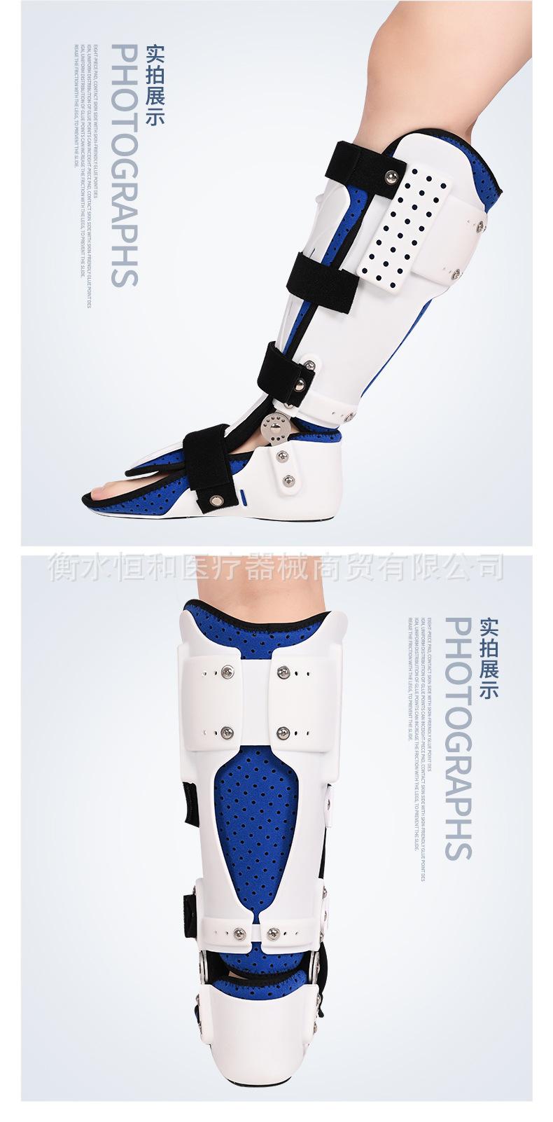 足托_19.jpg