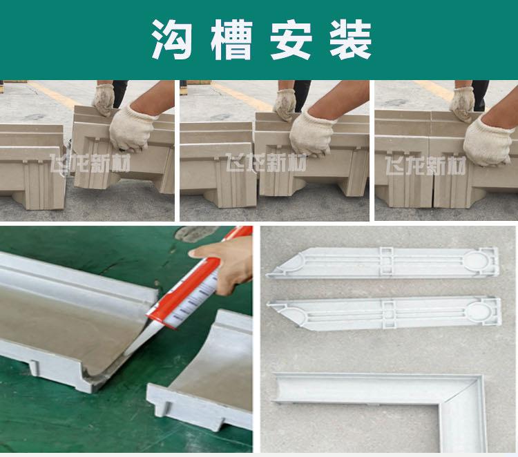 详情图_11