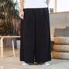 Una generación de actividades primavera 2020 holgado corte tridimensional largo patrón tridimensional pantalones de cáñamo pantalones de cáñamo para hombre pantalones