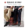 Armário de Despensa para Escritório em Madeira Maciça Móvel Dispensador Inferior de Água Chaleira Automática Integrada Armário com Bar de Chá Mesa de Chá Chinesa Armário Lateral