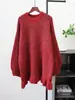 Suéter de Punto de Longitud Media con Lentejuelas y Dobladillo Fruncido, Estilo Coreano, Jersey Holgado para Mujer, Nuevo Otoño/Invierno 2025