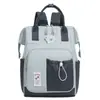Nova bolsa de maternidade transfronteiriça, bolsa de armazenamento simples multifuncional, grande capacidade, pode ser carregada como bolsa de ombro ou bolsa de mão, mochila feminina moderna