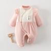 Mameluco para Bebé 150g Acolchado Engrosado Ropa de Otoño e Invierno Ropa Cálida para Salir del Recién Nacido Categoría a de Ropa Ropa para Gatear
