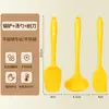 Cuchara de Sopa de Silicona para Comercio Exterior, Cucharón de Sopa de Grado Alimenticio para el Hogar, Cuchara para Catering Comercial, Cuchara para Comer, Servicio de Envío de Regalos