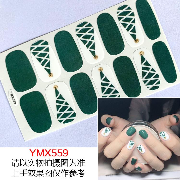 YMX559_1_