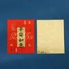 Pegatinas Doradas de Papel de Aluminio para Teléfono de Tesoro de Año Nuevo, Láminas Doradas, Tarjetas de Año Nuevo, Amuletos de Regalo de los Cinco Dioses de la Riqueza, Pegatinas Protectoras