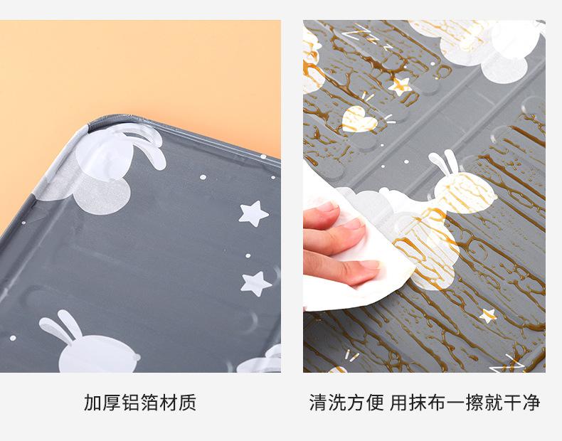 白云兔子_06
