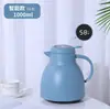 Chaleira térmica inteligente com display de temperatura, grande capacidade e revestimento interno de vidro, adequada para escritório, uso portátil, casa, hotel e preparo de chá