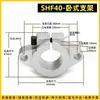 Suporte Fixo para Eixo Óptico de Diamante Shf8 Shf10 Shf12 Shf16 Shf20 Shf25 Assento Fixo