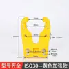 Soporte de Herramienta para Máquina de Grabado, Soporte de Herramienta para Centro de Mecanizado de Máquina de Corte, Soporte de Herramienta Iso30 Soporte de Herramienta Pinza Iso Cambiador Automático de Herramienta