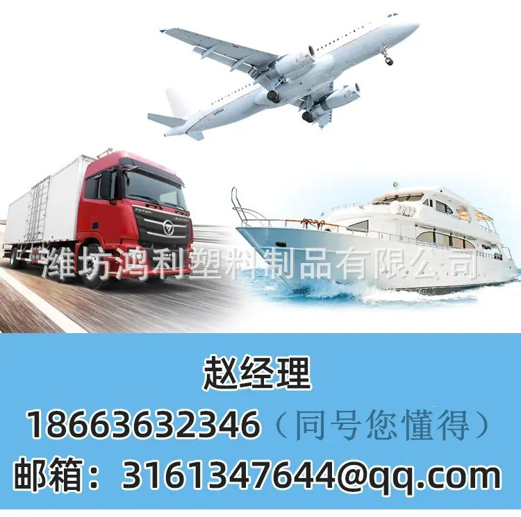 14003995394_205939648_副本