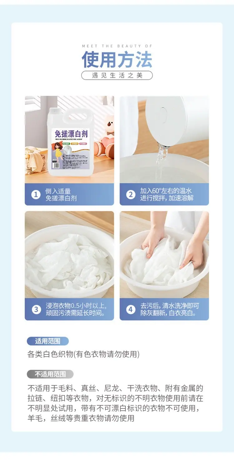 微信图片_20250521093758.jpg