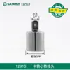 Adaptador de Socket SATA para Llaves Pequeñas y Medianas, Adaptador de Llave de Matraca de 1/2, 1/4, 3/8, Manguera Flexible de Doble Extremo