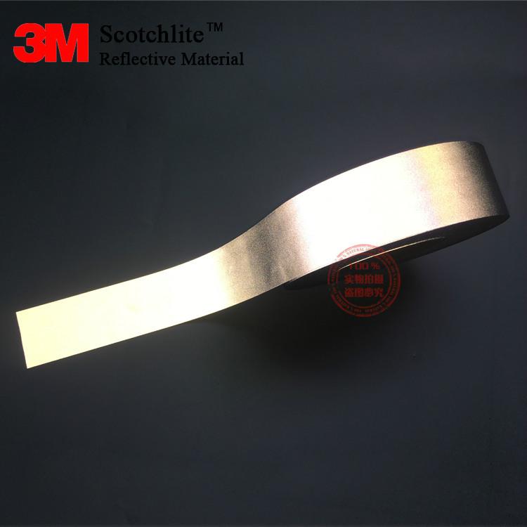 3M8910反光带