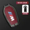Adequado para capa de chave BMW série 7 730li740 novo x5x6x7 fivela 530Le carro série 6 630GT bolsa concha