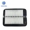 Calidad original apta para filtro de aire de coche Hyundai i10 28113-0X000