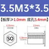 Columna de tuerca remachable galvanizada de acero al carbono SO-3.5M3/M2.5/M3/M4/M5-3 ~ 30 en stock salida de fábrica