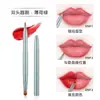 Pincel para Labios, Pincel para Lipstick, Pincel Retráctil para Delineador de Labios con Tapa, Pincel de Maquillaje, Portátil con Tapa para Maquilladores, Entrega 24H