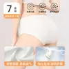 Ropa Interior Desechable de una Pieza para Mujer, Algodón Puro, Paquete de 7, Esterilizada, Sin Lavado, Adecuada para Viajes de Negocios, Viajes, Maternidad y Uso Postparto