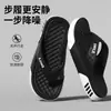 Chanclas para Hombre 2026 Nuevo Estilo de Verano Ropa para Exteriores Suela Gruesa Resistentes al Desgaste Antideslizantes Anti-Olor Sandalias de Playa
