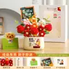 Regalos Prácticos para el Día del Maestro 2026 Nuevos Modelos para Escuela Primaria y Jardín de Infantes para Regalar a Maestras, Creativos Ramos de Flores, Adornos y Recuerdos