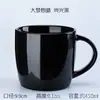 Taza de Sueño Personalizable con Logo, Taza de Café para Oficina y Hogar, Publicidad Creativa, Regalo de Festival, Taza Colorida