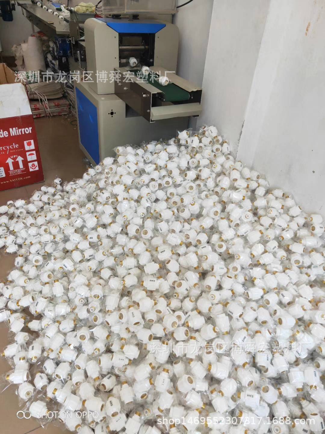 DA331C2D00D1612AA7D9A9F16F09B8