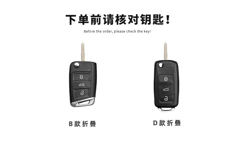 适用车4.jpg
