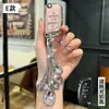 Estojo para Chave Peugeot c4lc5c3-xrXR Fivela de Bolsa Feminina Citroen Sega Capa Protetora Personalizada para Chave